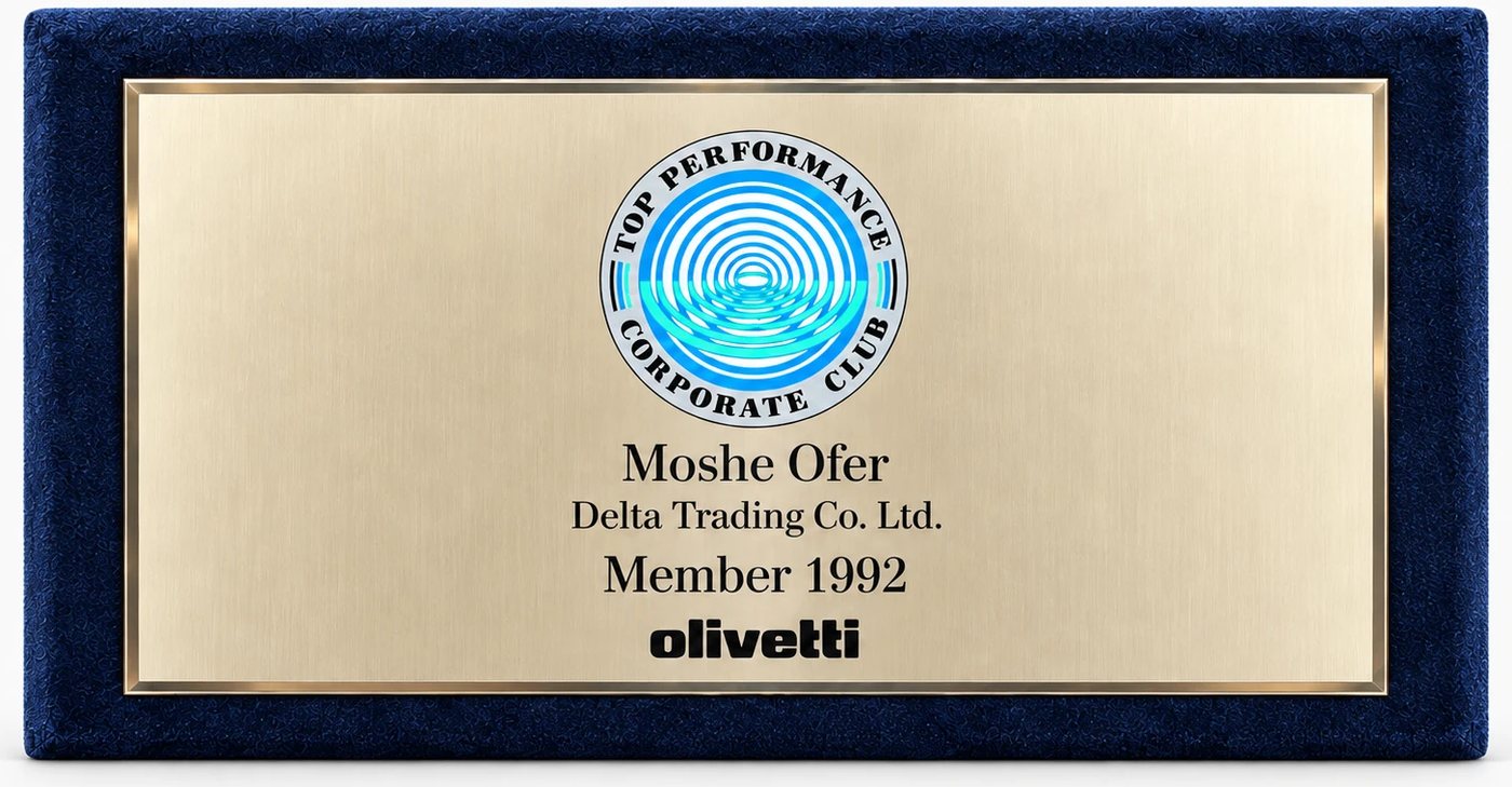 Olivetti Top Performance Corporate Club plaque, 1992