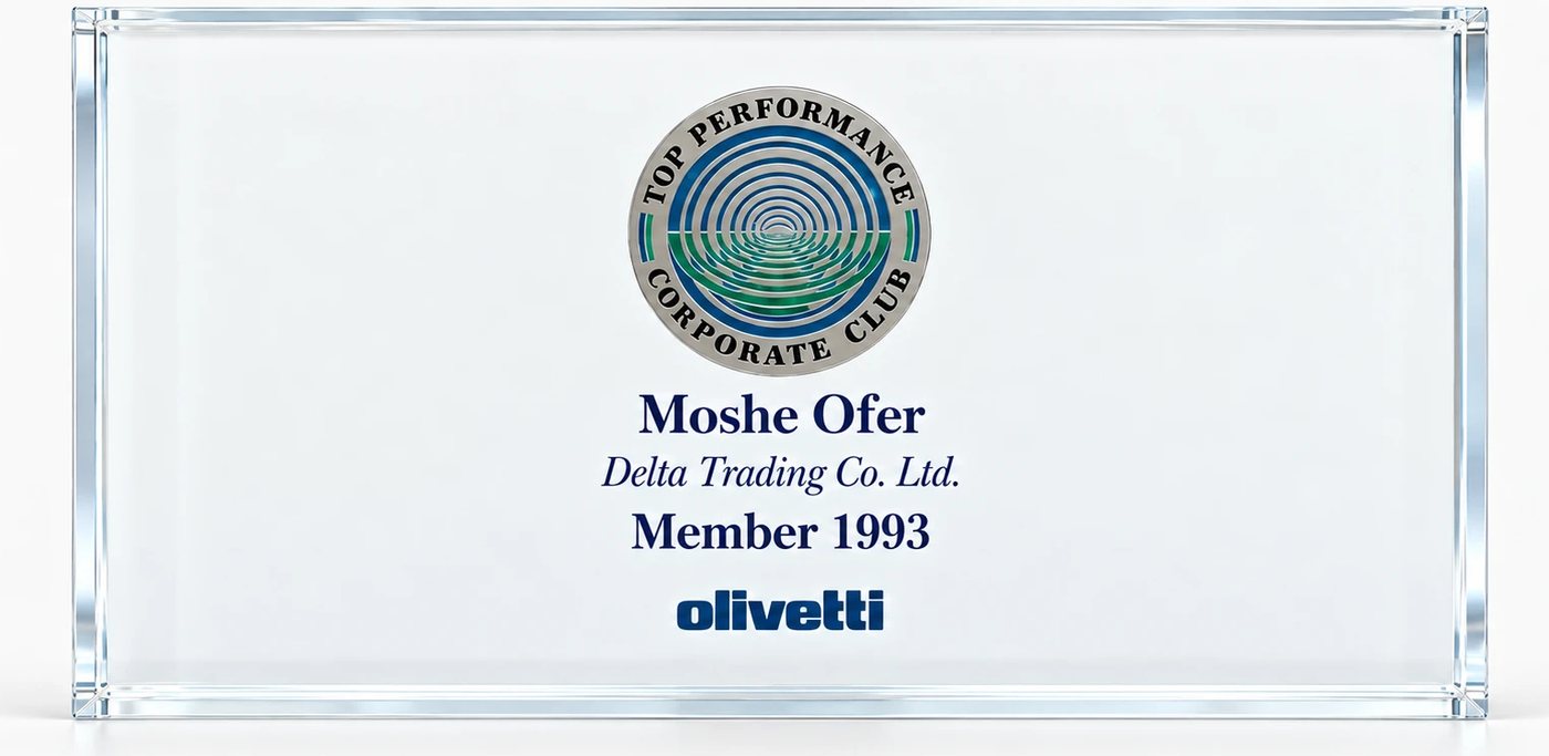 Olivetti Top Performance Corporate Club plaque, 1993
