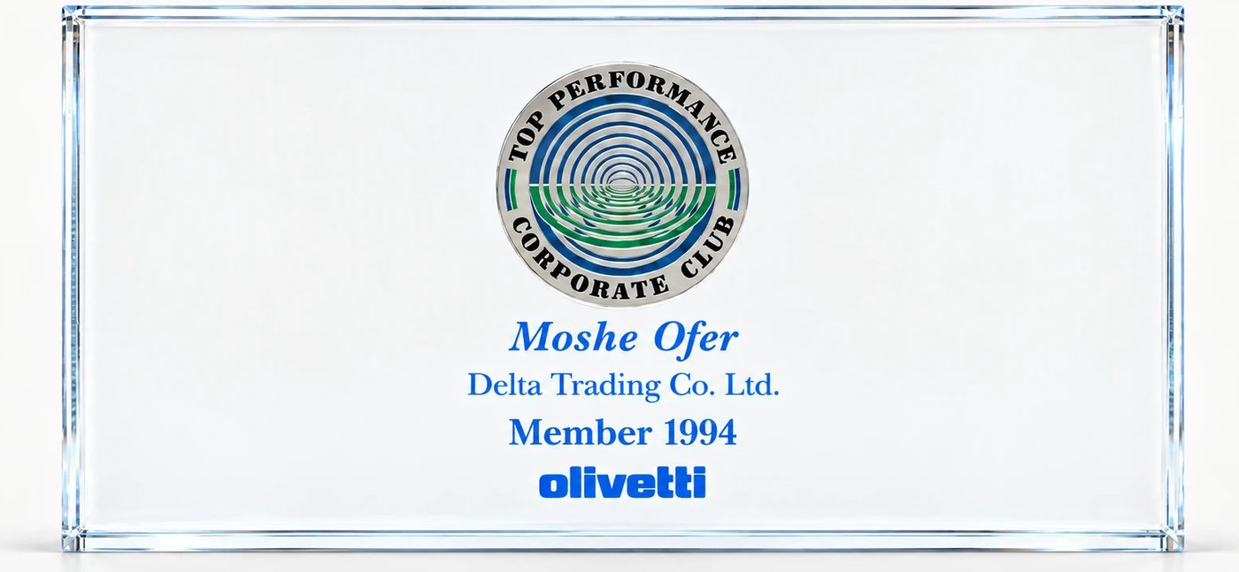 Olivetti Top Performance Corporate Club plaque, 1994